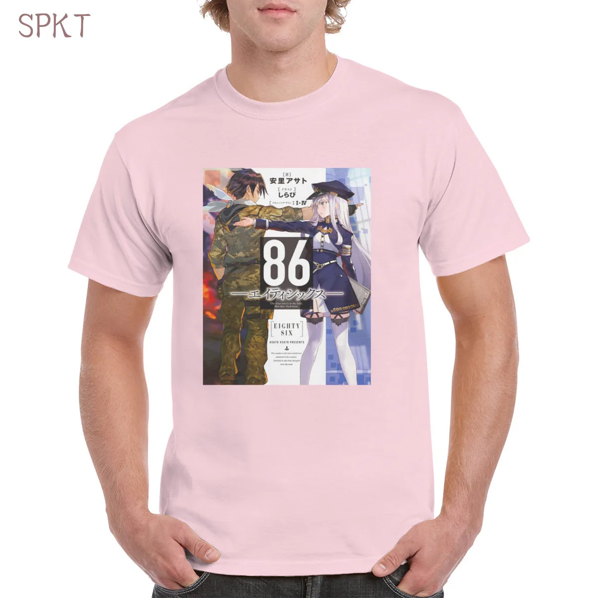 100% Cotton Eighty Six Tshirt Top Harajuku Aesthetic Tshirt Oversized clothes Female/Man
100% Cotton Eighty Six Tshirt Top Harajuku Aesthetic Tshirt Oversized clothes Female/Man