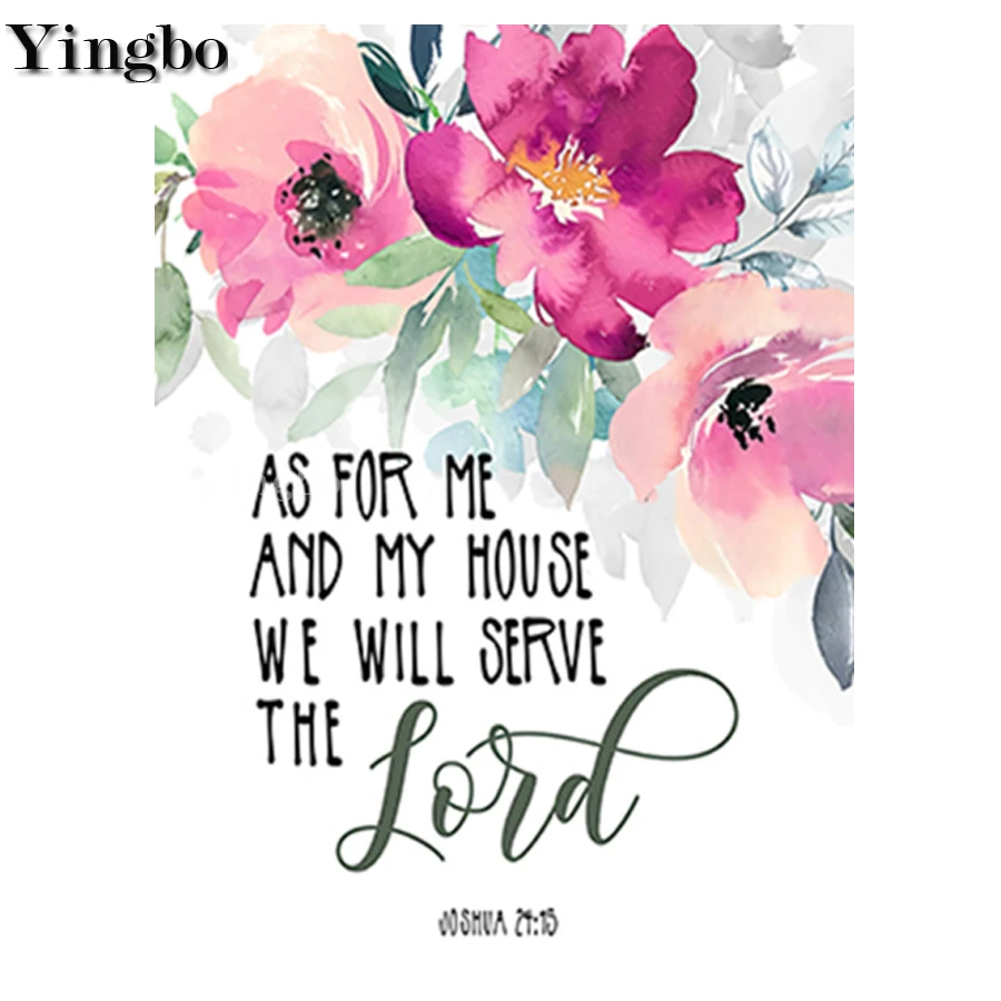 DIY Diamond Painting Bible Verses Poems Christianity Flower Diamond Embroidery 5D Mosaic Diamond Needlework Cross Stitch Kit 
DIY Diamond Painting Bible Verses Poems Christianity Flower Diamond Embroidery 5D Mosaic Diamond Needlework Cross Stitch Kit