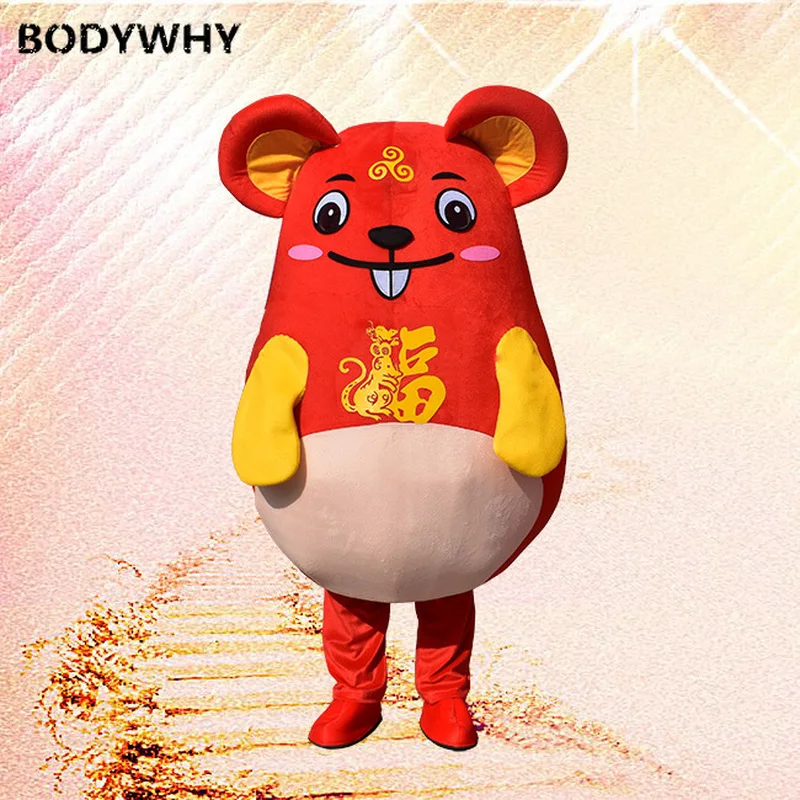 Chinese God of Wealth Mascot Costume Suits Cosplay Party Game Dress Outfits Clothing Advertising Promotion Carnival
Chinese God of Wealth Mascot Costume Suits Cosplay Party Game Dress Outfits Clothing Advertising Promotion Carnival