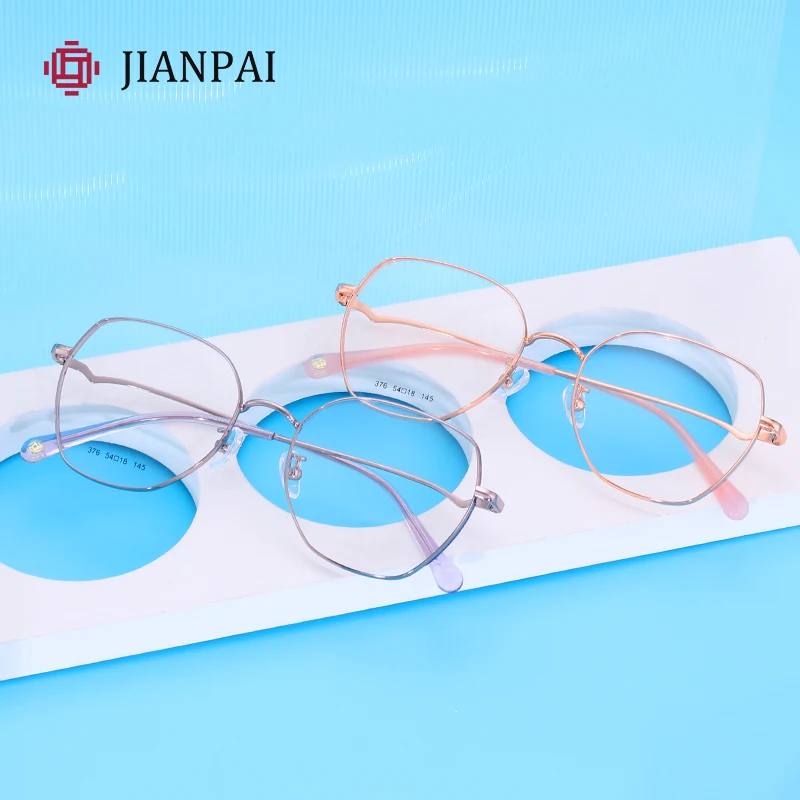 Polygonal Eyeglasses Frames Women Fashion Optical Eyewear Clear Myopia Prescription Glasses Frame Unique Shiny Temple #376
Polygonal Eyeglasses Frames Women Fashion Optical Eyewear Clear Myopia Prescription Glasses Frame Unique Shiny Temple #376