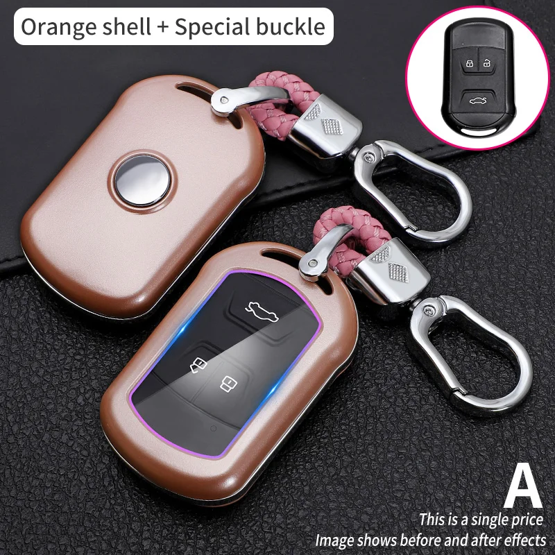 Colorful car smart key protection cover carbon fiber key cover For Chery Tiggo 3 5 Chery ARRIZO 3 7 Chery E3 E5 Key cover bag
Colorful car smart key protection cover carbon fiber key cover For Chery Tiggo 3 5 Chery ARRIZO 3 7 Chery E3 E5 Key cover bag