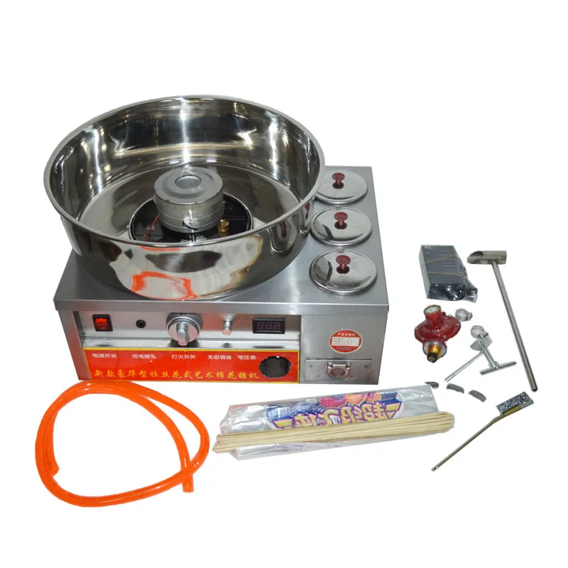 Small commercial cotton candy machine DIY candyfloss machine candy floss machinee Marshmallow maker
Small commercial cotton candy machine DIY candyfloss machine candy floss machinee Marshmallow maker