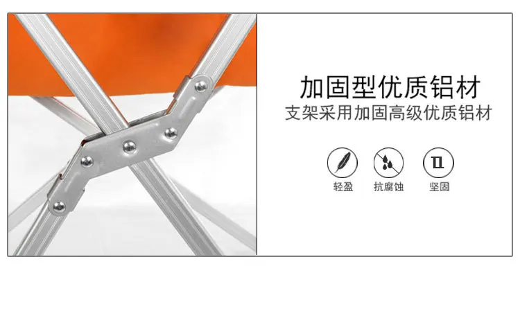 Foldable Fishing Chair 600D Oxford Camping Chair Aluminum Alloy Outdoor Chair Portable Fishing Tool 250kg Bearing 3 Colors
Foldable Fishing Chair 600D Oxford Camping Chair Aluminum Alloy Outdoor Chair Portable Fishing Tool 250kg Bearing 3 Colors