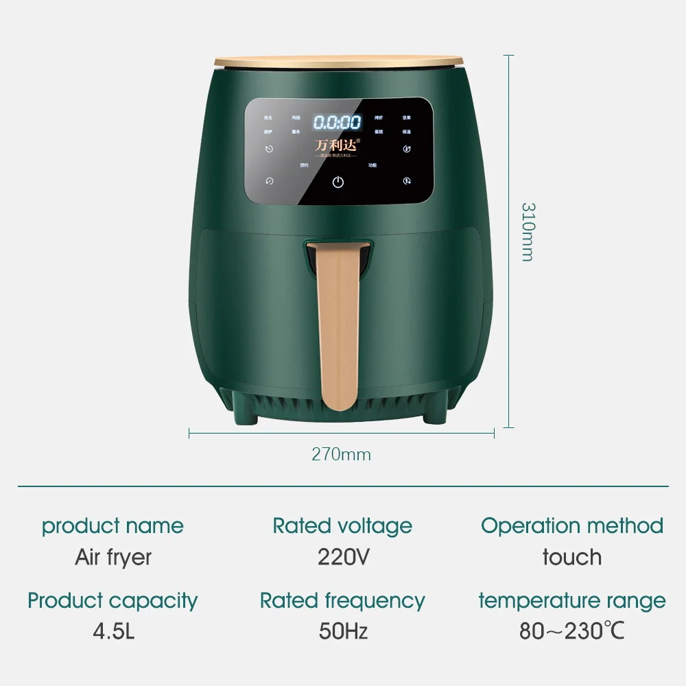 Air Fryer Automatic Lazy Small Home Appliance Household Intelligent Chips Electromechanical Fryer 220V 
Air Fryer Automatic Lazy Small Home Appliance Household Intelligent Chips Electromechanical Fryer 220V