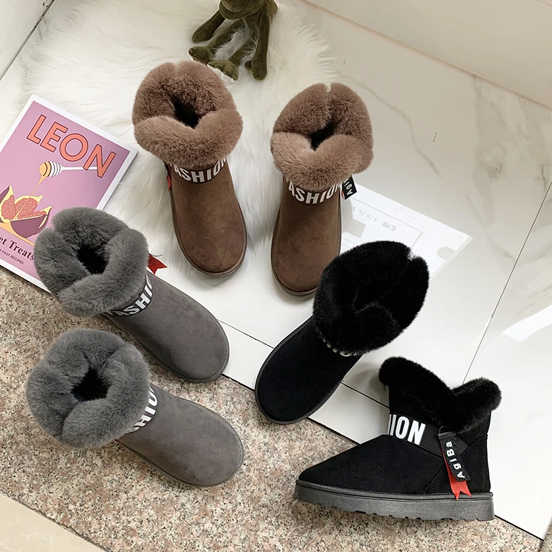 Winter New Women's Boots Sequins Snow Boots Women's Warm Thick Bottom Boots Plus Velvet Cotton Shoes Large Size Women's Shoes
Winter New Women's Boots Sequins Snow Boots Women's Warm Thick Bottom Boots Plus Velvet Cotton Shoes Large Size Women's Shoes