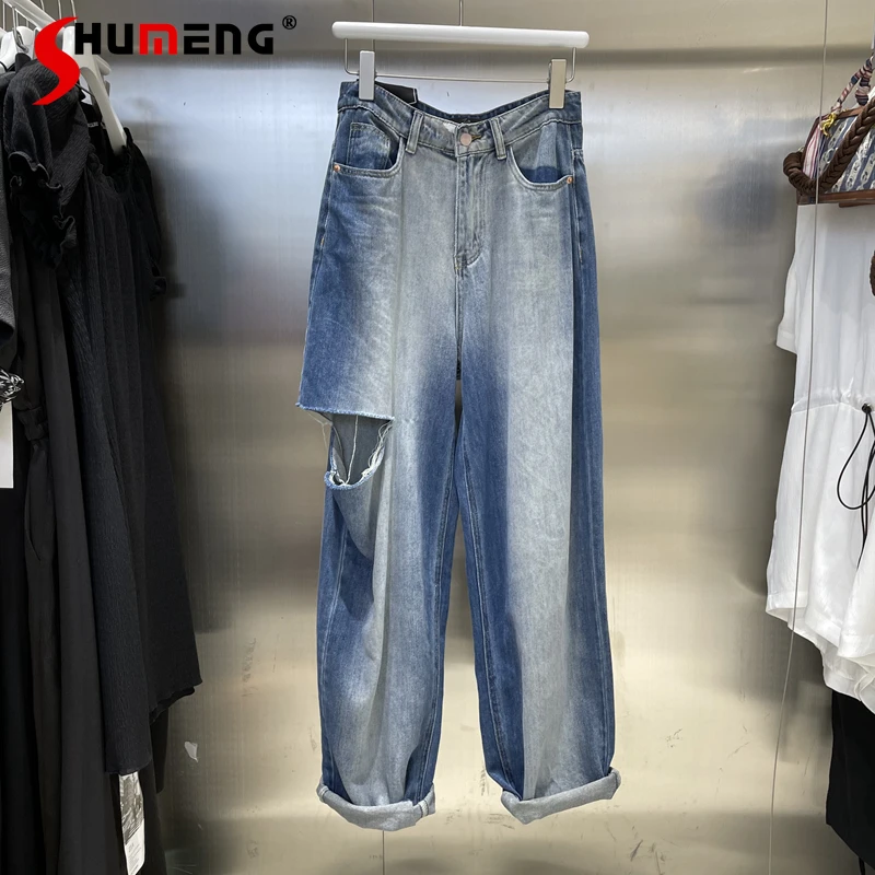Solid Color High Waist Loose Hole Denim Trousers for Women 2021 Summer New Fashion All-Matching Straight-Leg Pants Female
Solid Color High Waist Loose Hole Denim Trousers for Women 2021 Summer New Fashion All-Matching Straight-Leg Pants Female