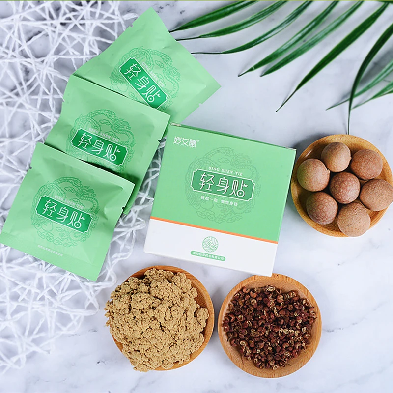 60Pcs/30pcsFat Burning Patch Weight Loss Belly Patch Slim Detox Adhesive Sheet Chinese Slimming Patch Slim Mugwort Navel Pads
60Pcs/30pcsFat Burning Patch Weight Loss Belly Patch Slim Detox Adhesive Sheet Chinese Slimming Patch Slim Mugwort Navel Pads