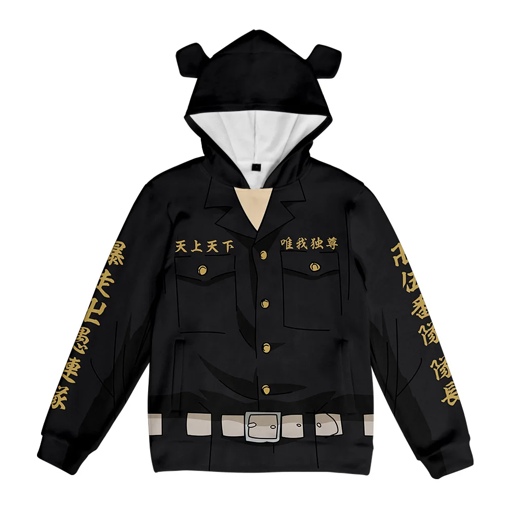 New Tokyo Revengers Pig Ear Hooded Sweatshirt Women/Men Clothes Casual Hoodie Sweatshirt FY01776X09
New Tokyo Revengers Pig Ear Hooded Sweatshirt Women/Men Clothes Casual Hoodie Sweatshirt FY01776X09