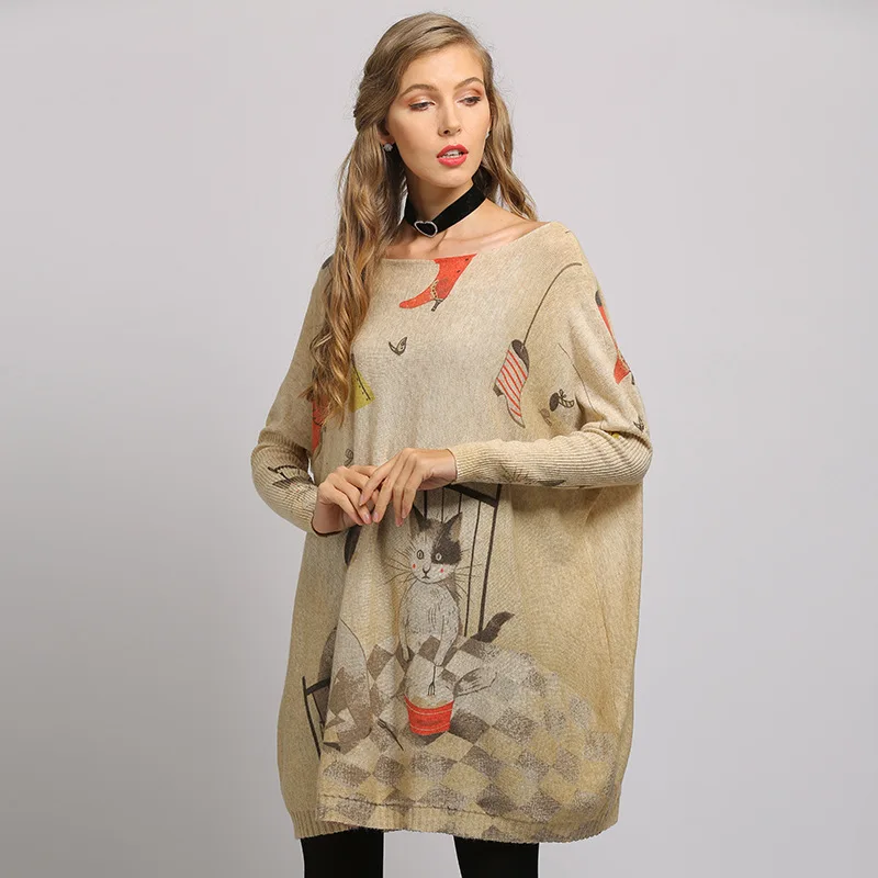 Женский трикотажный свитер с круглым вырезом, свободного покроя
Женский трикотажный свитер с круглым вырезом, свободного покроя