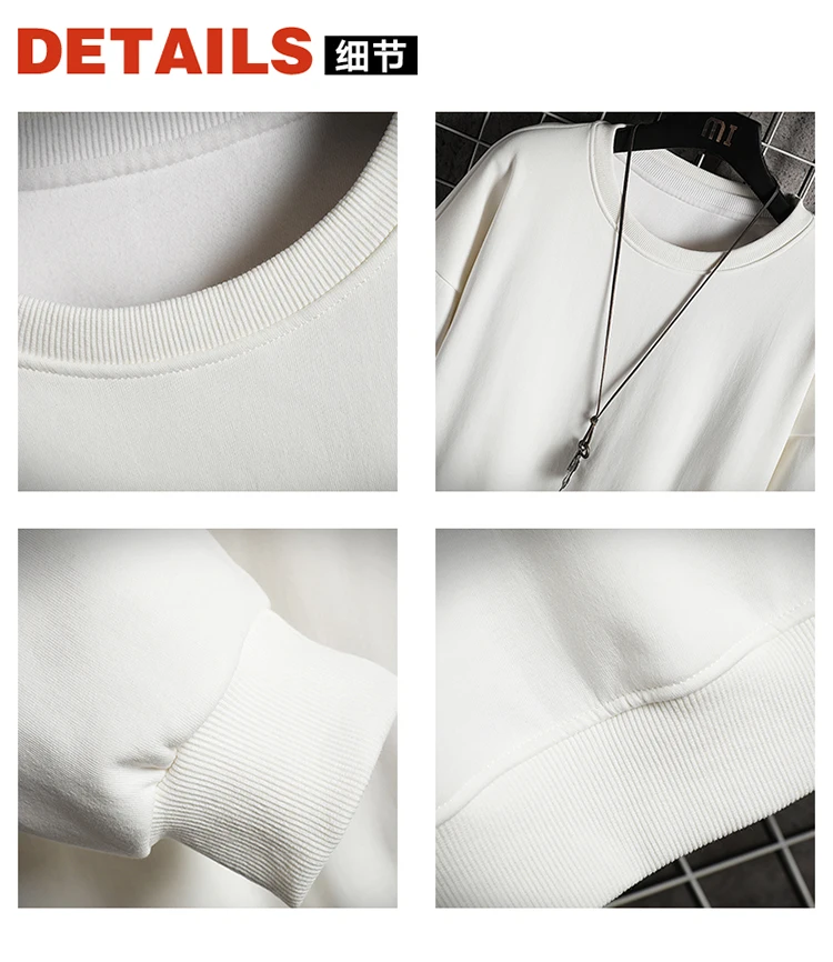2021 spring and autumn men's solid color casual Pullover hip hop street style Hoodie loose top sports fashion sweater
2021 spring and autumn men's solid color casual Pullover hip hop street style Hoodie loose top sports fashion sweater