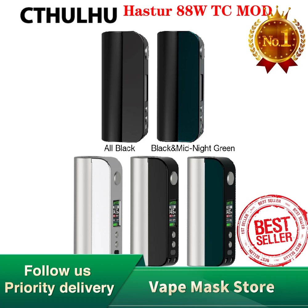 Оригинальный Cthulhu Hastur 88 Вт TC мод Макс Выход Питание от одной батареи 18650 и цветной