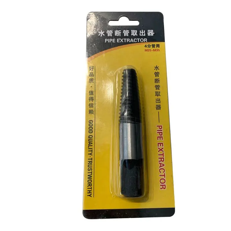 1/2 Inch or 3/4 Inch Faucet Broken Pipe Carbon Steel Extractor Home Kitchen Bathroom Toilet Water Tap Broken Tube X37B
1/2 Inch or 3/4 Inch Faucet Broken Pipe Carbon Steel Extractor Home Kitchen Bathroom Toilet Water Tap Broken Tube X37B