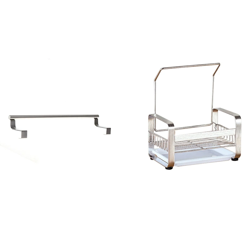 1 Pcs Stainless Steel Towel Bar Holder Silver & 1 Pcs Sponge Holder Cleaning Brush Soap Organizer Rack, With Drain Tray
1 Pcs Stainless Steel Towel Bar Holder Silver & 1 Pcs Sponge Holder Cleaning Brush Soap Organizer Rack, With Drain Tray