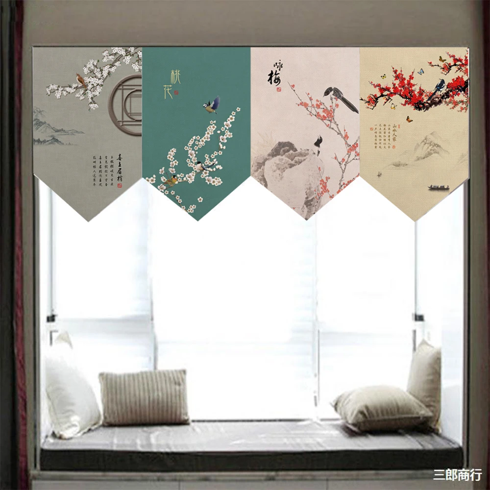 Chinese Classical Flower Bird Painting Triangle Flag Curtain Kitchen Bedroom Restaurant Decor Window Partition Hanging Curtains
Chinese Classical Flower Bird Painting Triangle Flag Curtain Kitchen Bedroom Restaurant Decor Window Partition Hanging Curtains
