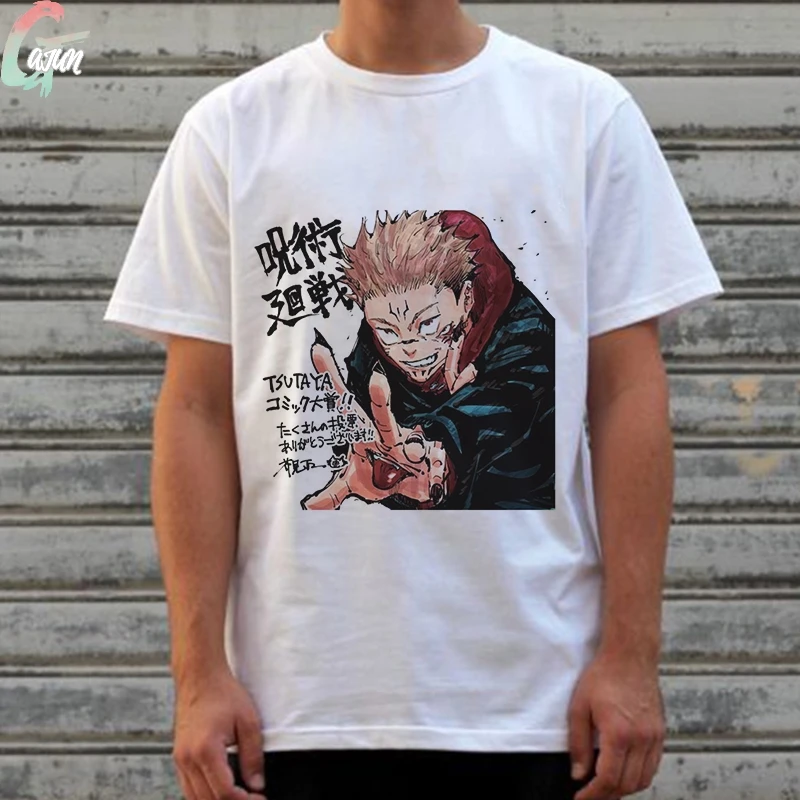Jujutsu Kaisen Harajuku 2021 Oversized Manga Graphic Itadori Yuji T Shirt Cartoon Streetwear Goth Fashion Anime Tshirt Men Top
Jujutsu Kaisen Harajuku 2021 Oversized Manga Graphic Itadori Yuji T Shirt Cartoon Streetwear Goth Fashion Anime Tshirt Men Top