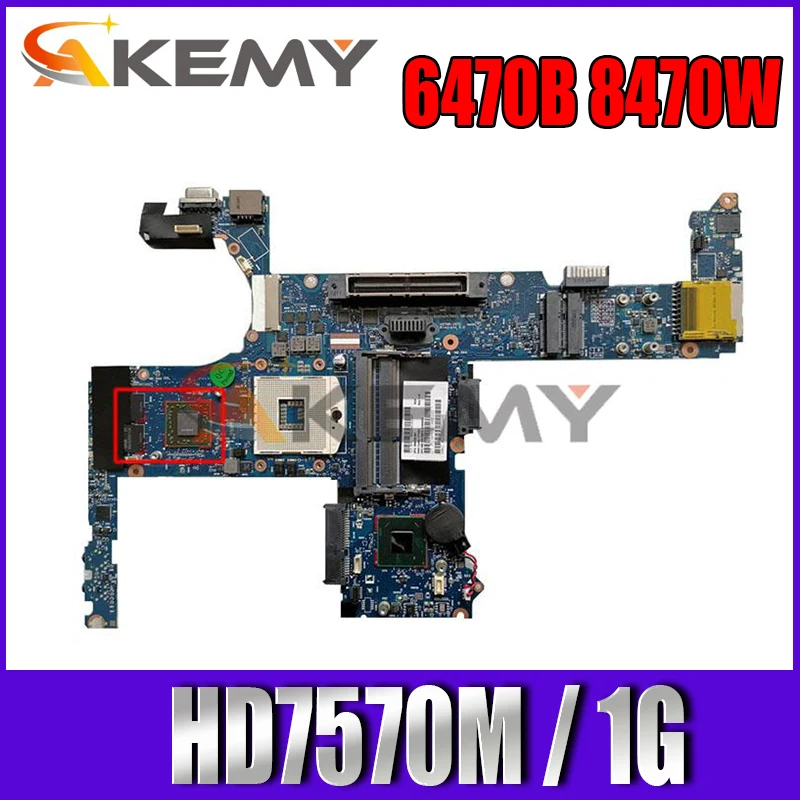 686039-001 материнская плата для ноутбука HP ProBook 6470B 8470W 8470P 6050A2470001-MB-A04 HD7570M / 1G 100% полностью протестирована
686039-001 материнская плата для ноутбука HP ProBook 6470B 8470W 8470P 6050A2470001-MB-A04 HD7570M / 1G 100% полностью протестирована