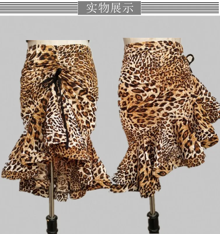 2021 Latin Fishtail Skirt Female Adult Latin Skirt Training Practice Skirts Often Wear Irregular Fish Bone Bottom Skirts
2021 Latin Fishtail Skirt Female Adult Latin Skirt Training Practice Skirts Often Wear Irregular Fish Bone Bottom Skirts