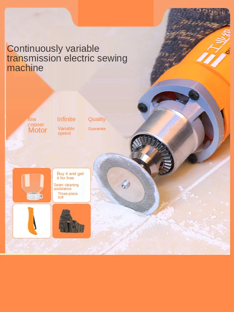 200W 520W seaming agent construction tools ceramic tile special electric seaming machine cutting grooving floor tiles pointing t
200W 520W seaming agent construction tools ceramic tile special electric seaming machine cutting grooving floor tiles pointing t