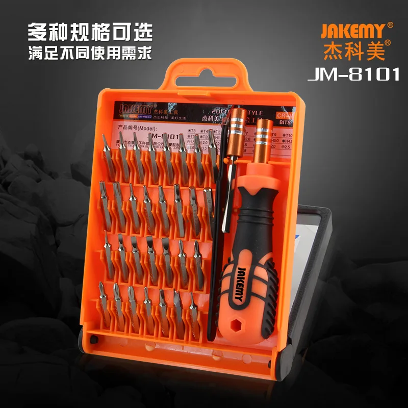 Waterproof Safety Case Plastic Tool Box Set Mobile Phone Screwdriver Mechanical Tool Box Set Caja Herramientas Tool Case EB50GJ
Waterproof Safety Case Plastic Tool Box Set Mobile Phone Screwdriver Mechanical Tool Box Set Caja Herramientas Tool Case EB50GJ