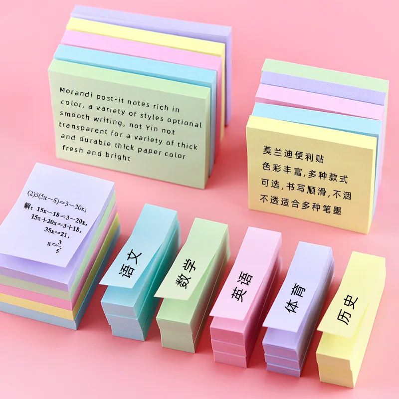 Morandi Multicolored Solid Color Office Index Stickers 10 PACKS Student Classroom Memo Sticky Notes Kawaii Decor School Supply
Morandi Multicolored Solid Color Office Index Stickers 10 PACKS Student Classroom Memo Sticky Notes Kawaii Decor School Supply