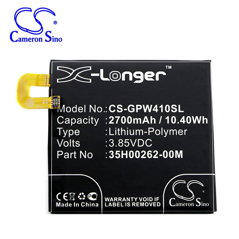 CameronSino for GOOGLE B2PW4100 Nexus S1 Nexus S1 Global TD-LTE Pixel battery
CameronSino for GOOGLE B2PW4100 Nexus S1 Nexus S1 Global TD-LTE Pixel battery
