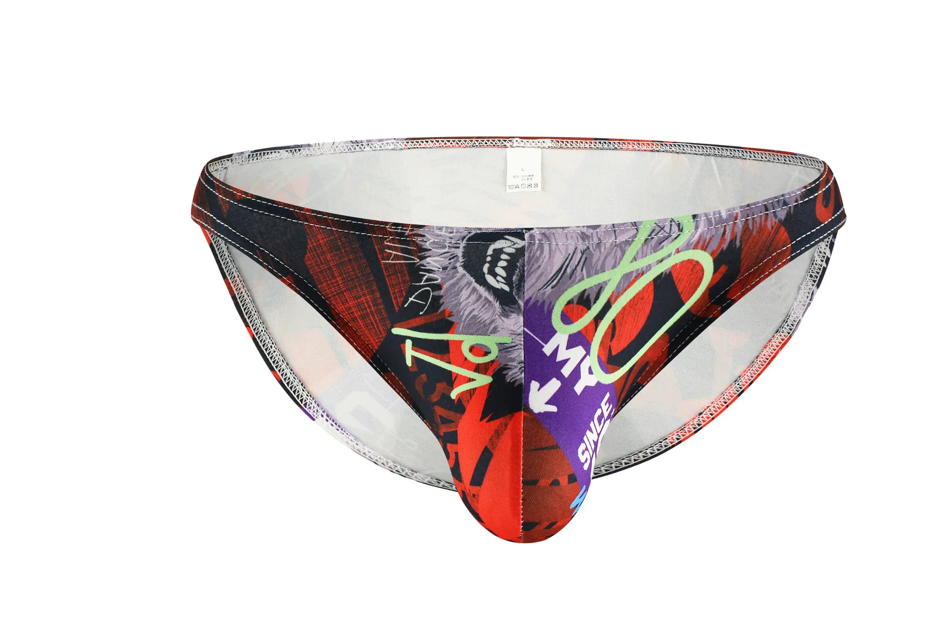 2021 Hot Selling Men's New Milk Silk Digital Printing Triangle High Quality Low-Waist Comfortable Sexy Underwear
2021 Hot Selling Men's New Milk Silk Digital Printing Triangle High Quality Low-Waist Comfortable Sexy Underwear