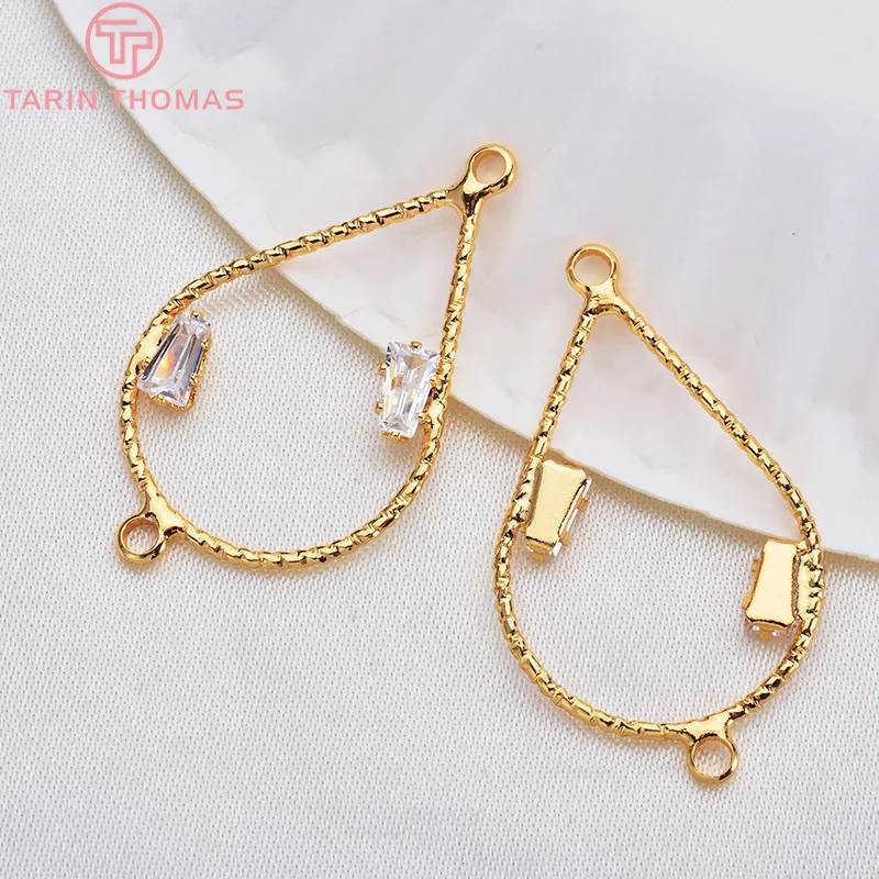 (956)10PCS 18x25MM 24K Gold Color Plated Brass with Zircon Water Drop Charms Pendants High Quality DIY Jewelry Making Findings
(956)10PCS 18x25MM 24K Gold Color Plated Brass with Zircon Water Drop Charms Pendants High Quality DIY Jewelry Making Findings