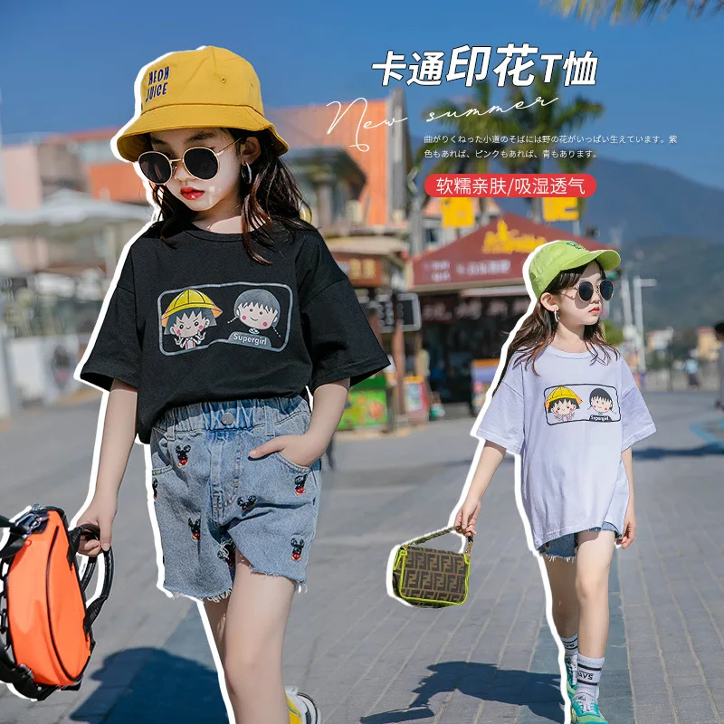 Girls' short sleeve T-shirt 2021 summer new girls' top children's T-shirt fashion 7-68
Girls' short sleeve T-shirt 2021 summer new girls' top children's T-shirt fashion 7-68