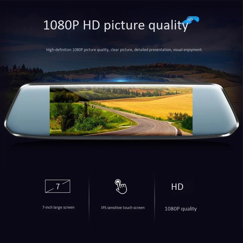 7 дюймов 1080P Видеорегистраторы для автомобилей Камера Пресс Экран Dash Cam Двойной