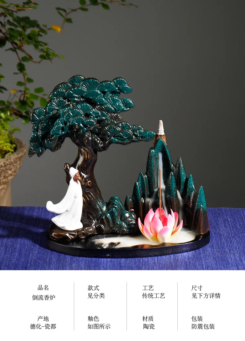 Modern Incense Burner Backflow Lotus Ceramic Statue Aromatherapy Incense Sticks Smoke Fountain Wierook Houder Home Decor BI50IB
Modern Incense Burner Backflow Lotus Ceramic Statue Aromatherapy Incense Sticks Smoke Fountain Wierook Houder Home Decor BI50IB