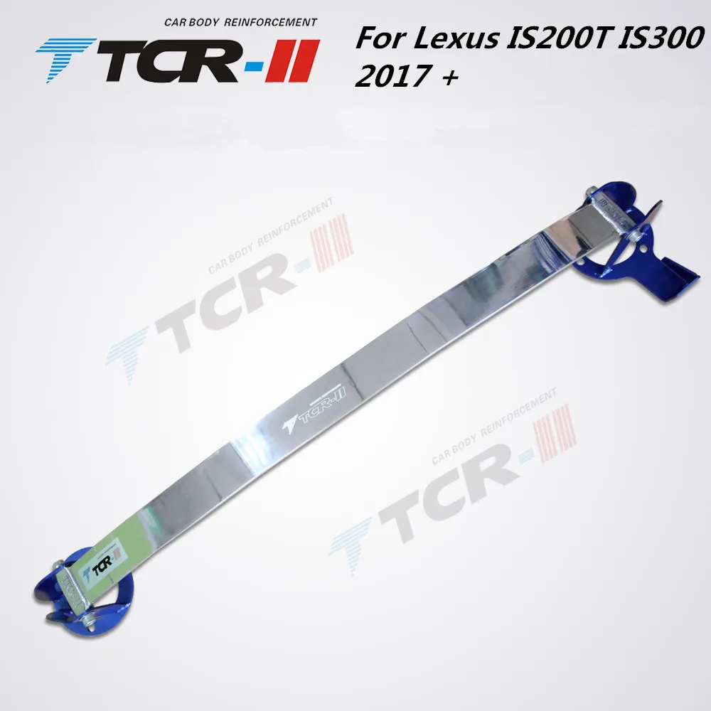 Suspension Strut Bar for Lexus IS200T IS300 2017 Car Accessories Alloy Stabilizer Bar Car Styling Auxiliary Tank Tension Rod
Suspension Strut Bar for Lexus IS200T IS300 2017 Car Accessories Alloy Stabilizer Bar Car Styling Auxiliary Tank Tension Rod