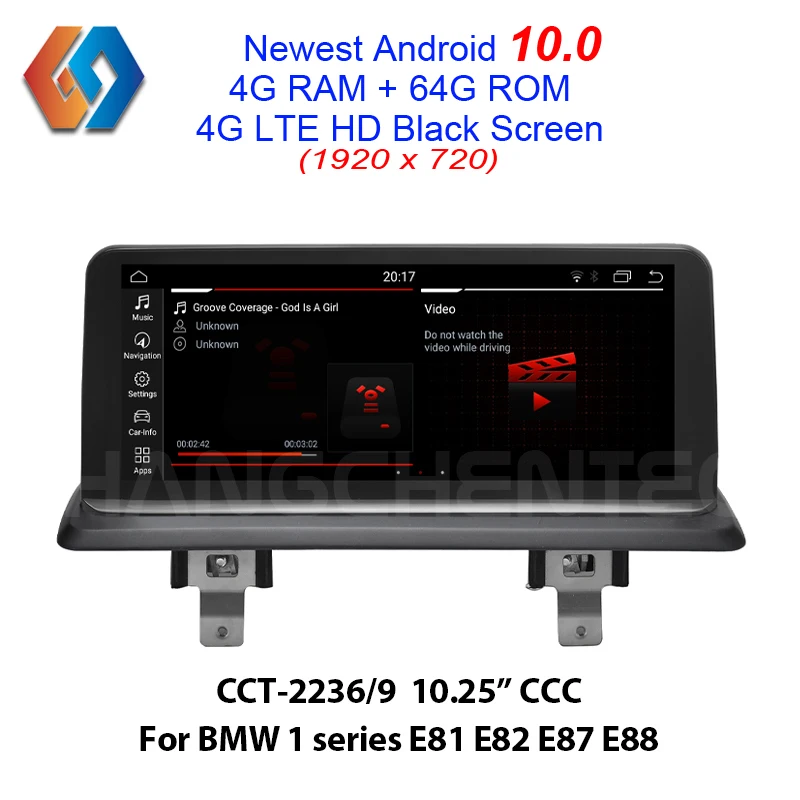 64G Android 10 0 экран для BMW 1 серии E81 E82 E87 E88 CCC Автомобильный мультимедийный GPS