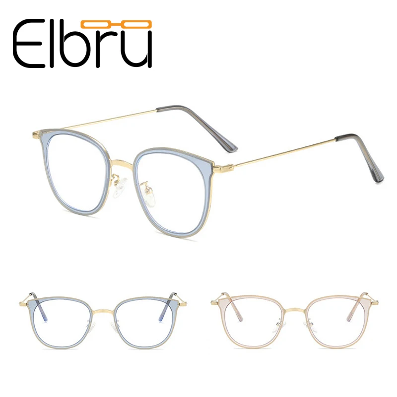 Fashion Glasses Frame For Men And Women Anti-blue Light Transparent Optical Glasses Metal Frame Eyeglasses Computer Glasses
Fashion Glasses Frame For Men And Women Anti-blue Light Transparent Optical Glasses Metal Frame Eyeglasses Computer Glasses