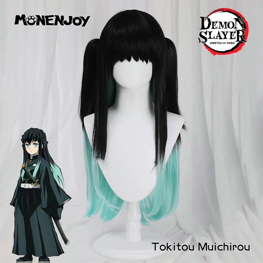 Monenjoy Demon Slayer Tokitou Muichirou Cosplay Wig Black Green Gradient Twin-tail Cos Hair
Monenjoy Demon Slayer Tokitou Muichirou Cosplay Wig Black Green Gradient Twin-tail Cos Hair