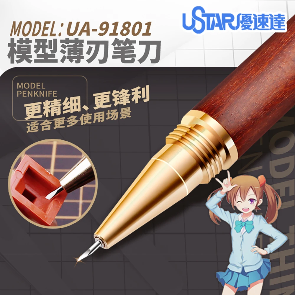 Pen Style Trimming Knife Nozzle Scraper Gundam GK Military Diorama Model Retrofit Tools | Игрушки и хобби
