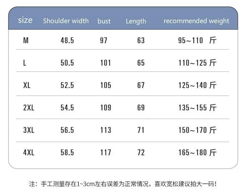Men's Long-sleeved T-shirt Pure Cotton Round Neck 2020 Autumn Winter Fashion Harajuku Men's Tide Shirt Inside Loose Slim Clothes
Men's Long-sleeved T-shirt Pure Cotton Round Neck 2020 Autumn Winter Fashion Harajuku Men's Tide Shirt Inside Loose Slim Clothes