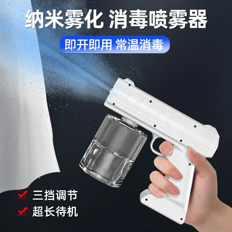 1PCS Garden Accessories 500ml Blue Light Wireless Nano Steam Atomizer Fogger Disinfection Water Sprayer Machine Steam Spray Guns
1PCS Garden Accessories 500ml Blue Light Wireless Nano Steam Atomizer Fogger Disinfection Water Sprayer Machine Steam Spray Guns