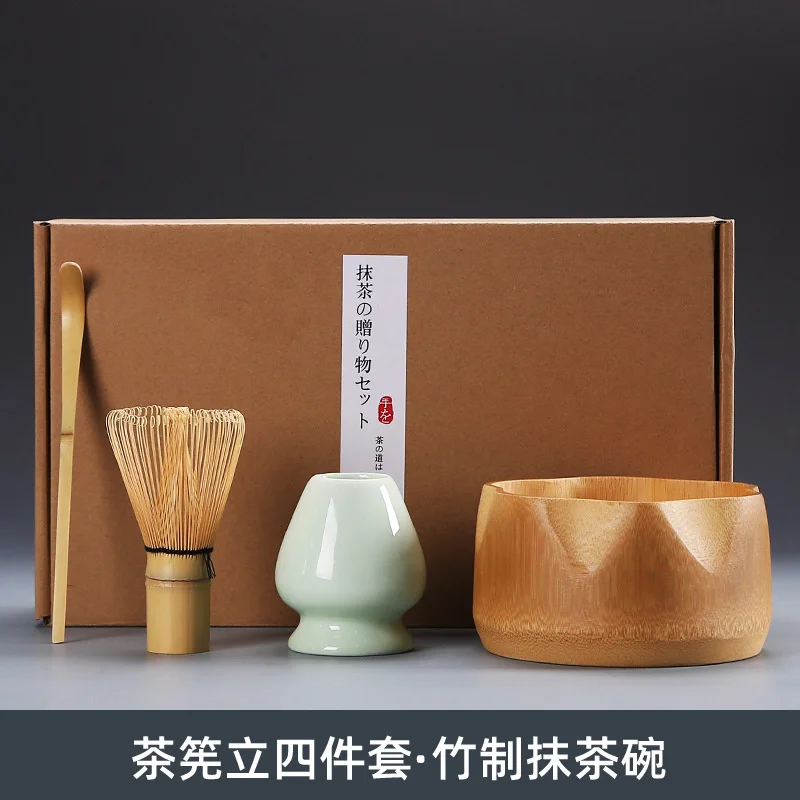 4pcs/set traditional matcha giftset bamboo matcha whisk scoop ceremic Matcha Bowl Whisk Holder japanese tea sets
4pcs/set traditional matcha giftset bamboo matcha whisk scoop ceremic Matcha Bowl Whisk Holder japanese tea sets