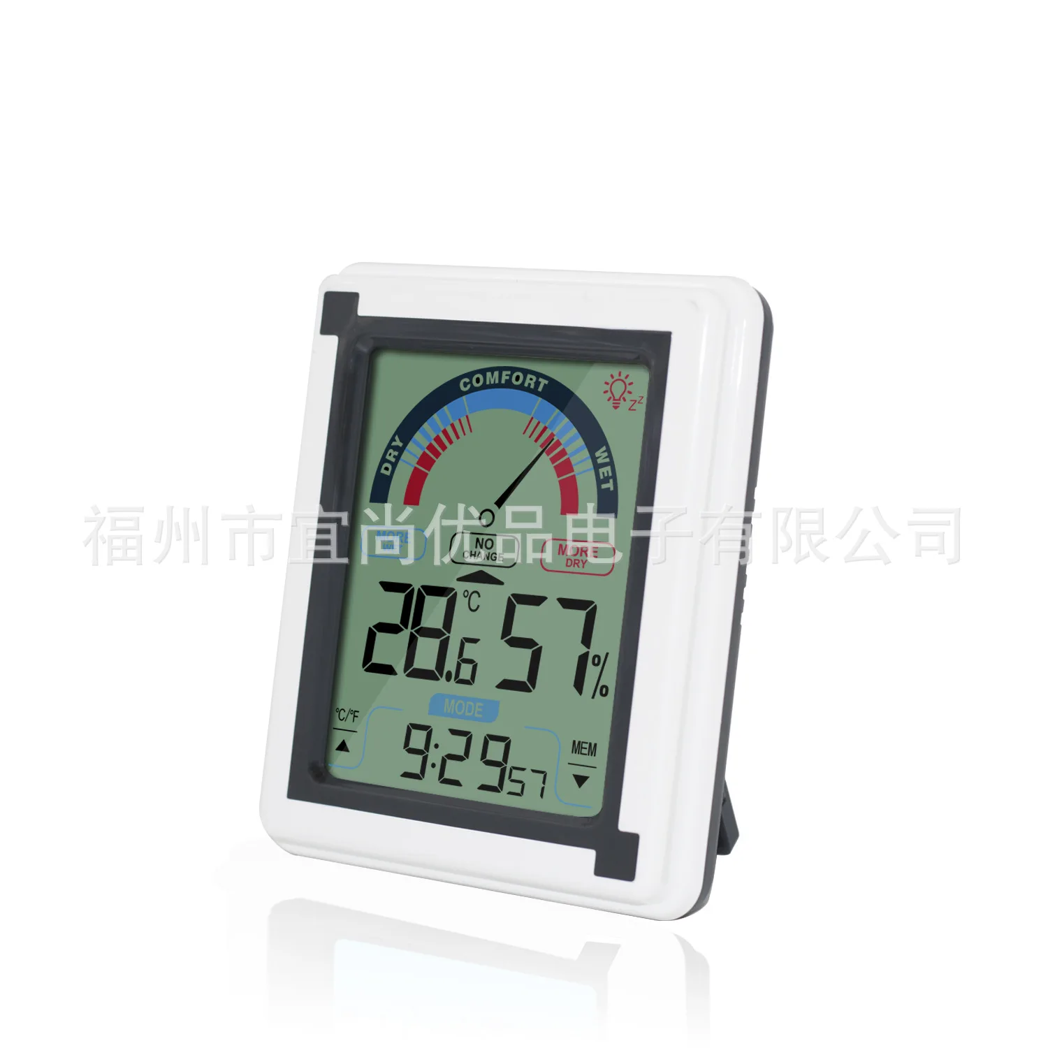 New Temperature and Humidity LCD Touch Electronic Weather Station Clock Indoor Temperature Moisture Meter Large Screen
New Temperature and Humidity LCD Touch Electronic Weather Station Clock Indoor Temperature Moisture Meter Large Screen