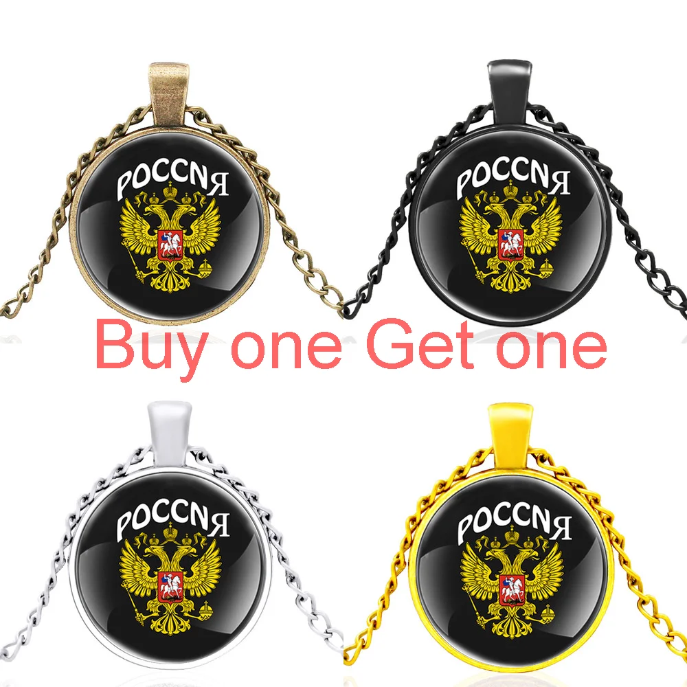 

Classic Герб России Двуглавый Орел Ссср Design Black Glass Dome Men Women Fashion Jewelry Pendant Necklace Gifts