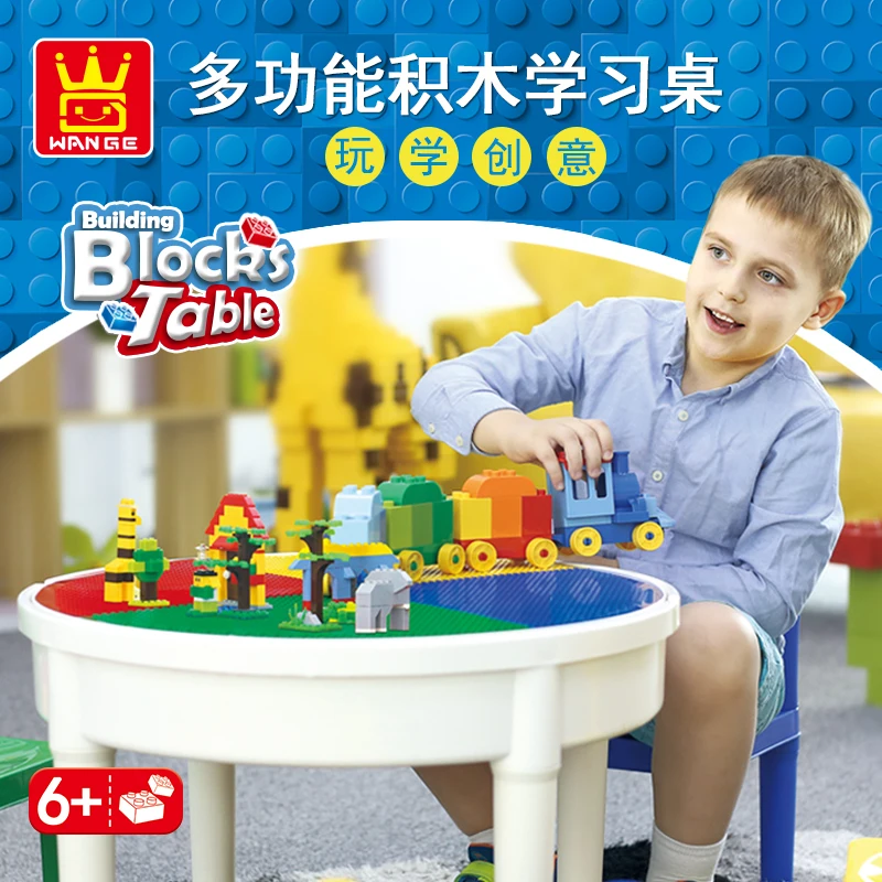 Игрушки, стол для учебы, строительные блоки, стол и 300 шт. базовых строительных блоков
Игрушки, стол для учебы, строительные блоки, стол и 300 шт. базовых строительных блоков