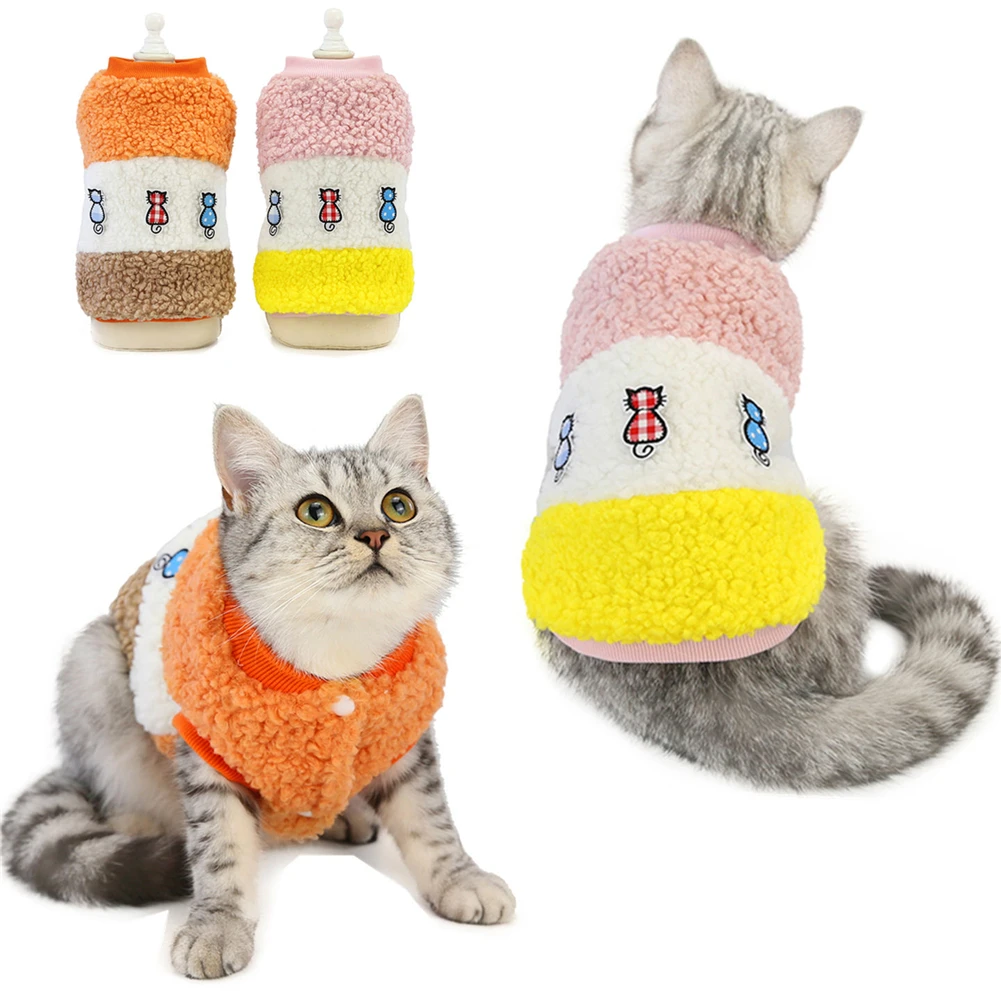 Thicken Warm Pet Coats Plush Cat Dog Jacket Vest Autumn Winter Puppy Clothes Chihuahua Pug French Bulldog Kitten Clothing
Thicken Warm Pet Coats Plush Cat Dog Jacket Vest Autumn Winter Puppy Clothes Chihuahua Pug French Bulldog Kitten Clothing
