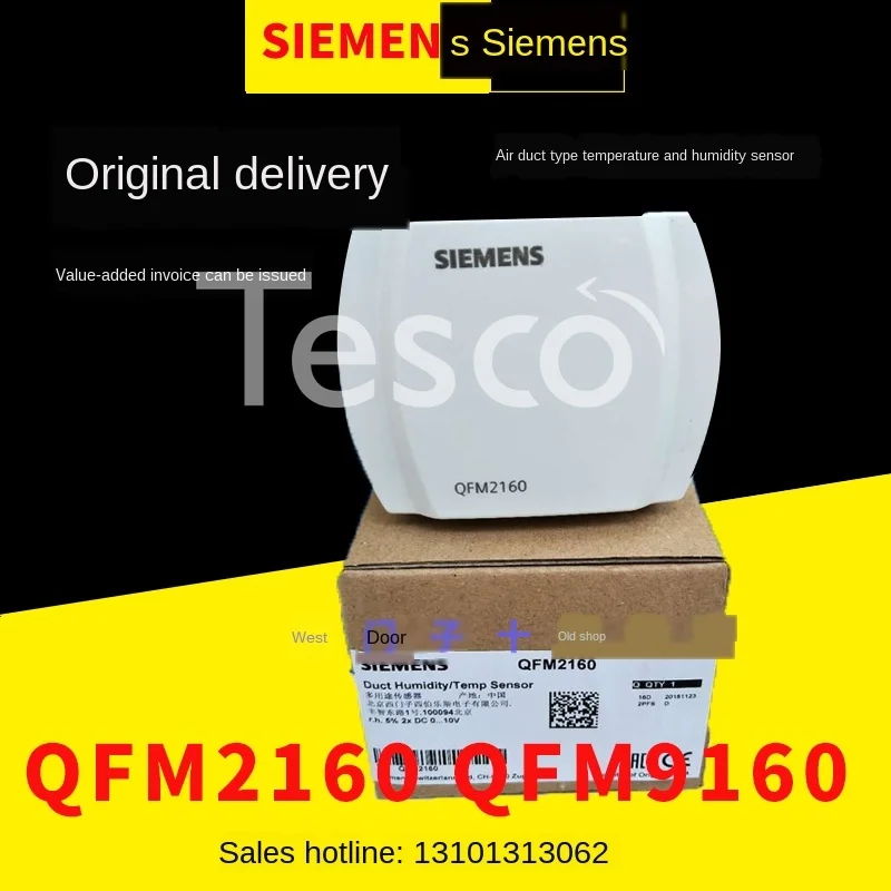 QFM2160 2171 3171 3160 1660 9160 duct type temperature and humidity sensor
QFM2160 2171 3171 3160 1660 9160 duct type temperature and humidity sensor