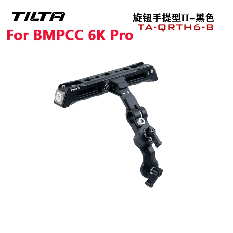 Клетка TILTA BMPCC 6K Pro для камеры Blackmagic BMPCC 6K Pro Верхняя ручка Боковая ручка тактическая отделка
Клетка TILTA BMPCC 6K Pro для камеры Blackmagic BMPCC 6K Pro Верхняя ручка Боковая ручка тактическая отделка