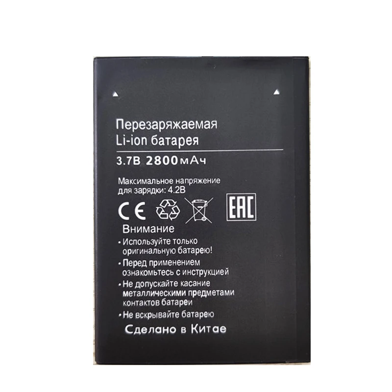 New 2800mAh Replacement Battery For BQ BQS 5515 WIDE BQ 5515 WIDE BQS-5515 Mobile Smart Phone Bateria Accumulator
New 2800mAh Replacement Battery For BQ BQS 5515 WIDE BQ 5515 WIDE BQS-5515 Mobile Smart Phone Bateria Accumulator