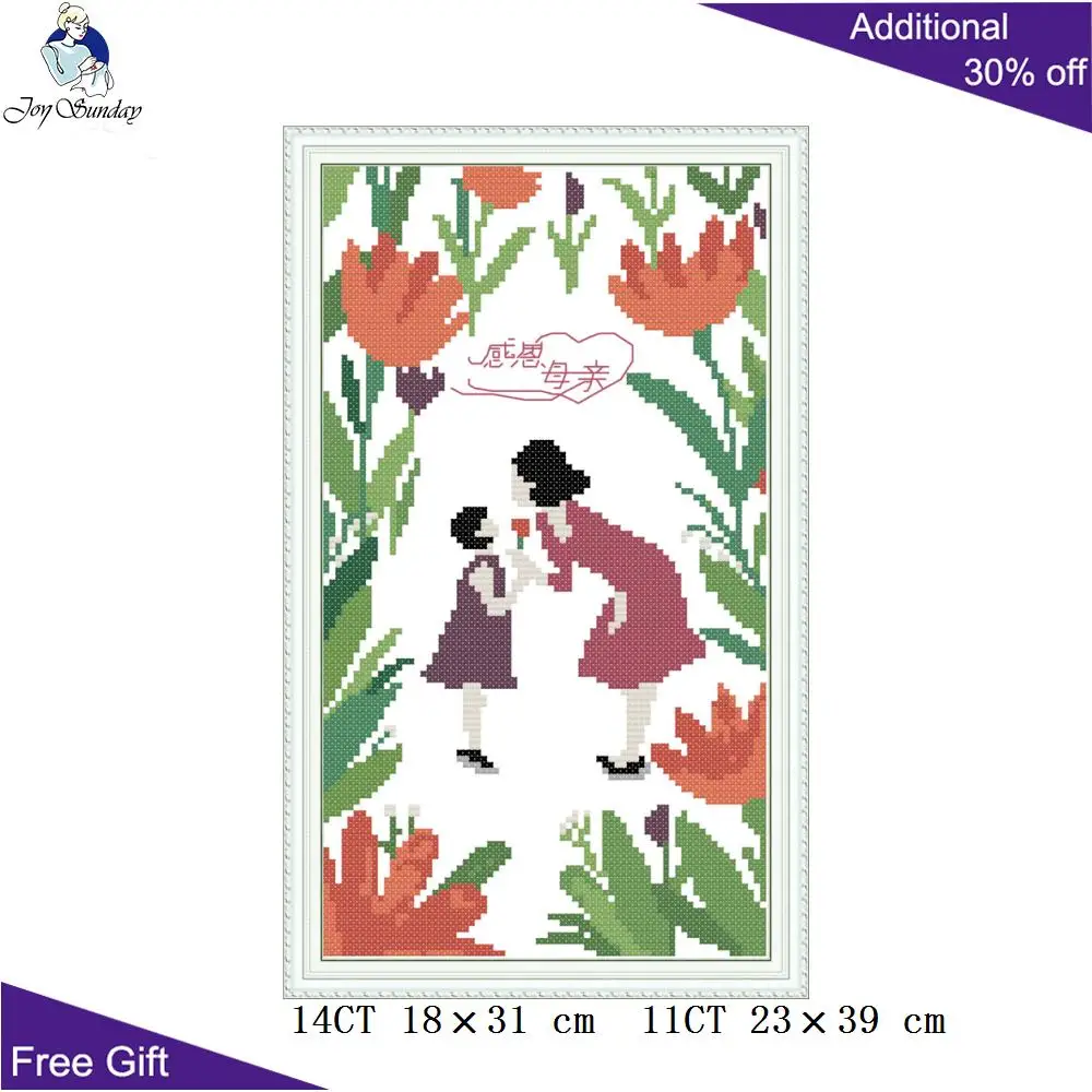 Joy Sunday Grateful Mother RA355 14CT 11CT Counted and Stamped Happy Mothers' Day Home Decor Embroidery DIY Cross Stitch kits
Joy Sunday Grateful Mother RA355 14CT 11CT Counted and Stamped Happy Mothers' Day Home Decor Embroidery DIY Cross Stitch kits