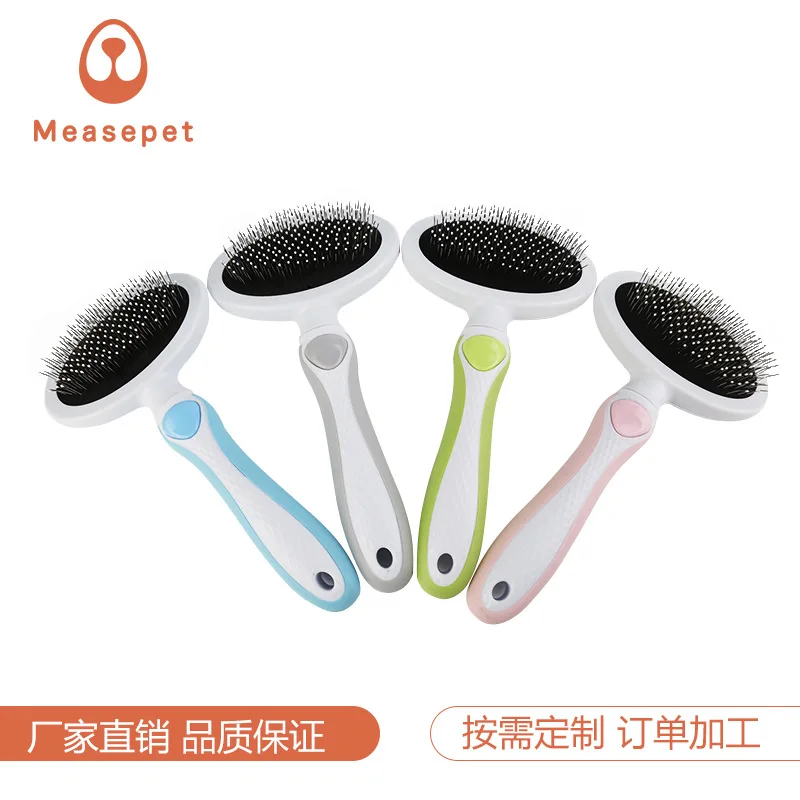 Manufacturers supply pet comb multi-color stainless steel needle beauty pet supplies pet comb hair debut
Manufacturers supply pet comb multi-color stainless steel needle beauty pet supplies pet comb hair debut