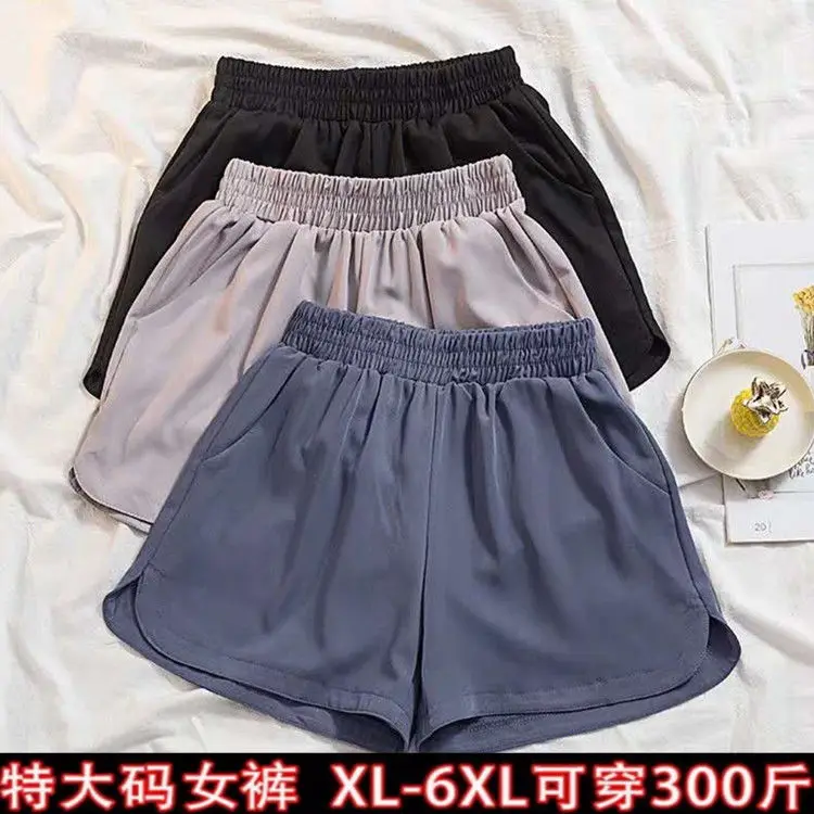 300 kg extra large thin shorts women's summer 240 mm fatter increase high waist wear wide leg pants tide
300 kg extra large thin shorts women's summer 240 mm fatter increase high waist wear wide leg pants tide