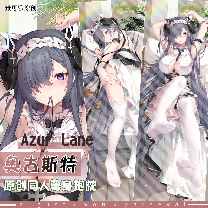 Anime Azur Lane KMS August von Parseval Theme Game 2WAY Dakimakura Hugging Body Pillow Case Pillowcase Cushion Cover Xmas Gift
Anime Azur Lane KMS August von Parseval Theme Game 2WAY Dakimakura Hugging Body Pillow Case Pillowcase Cushion Cover Xmas Gift