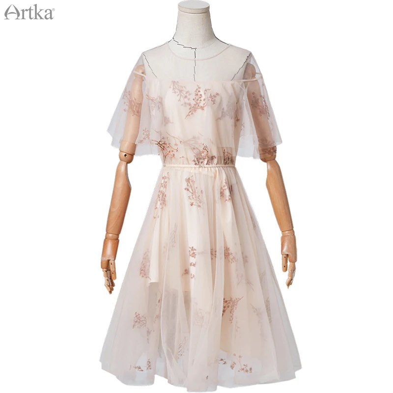 ARTKA, , , LA21307X 
ARTKA, , , LA21307X